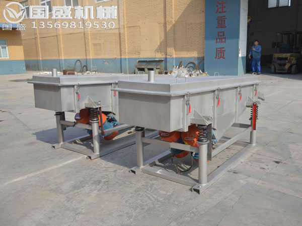 直線振動(dòng)篩選機(jī)結(jié)構(gòu)圖 直線振動(dòng)篩選機(jī)結(jié)構(gòu)圖