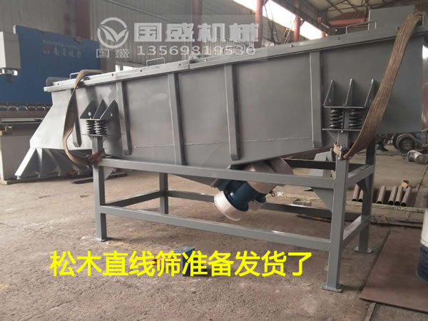 ֱ���Y�x�C